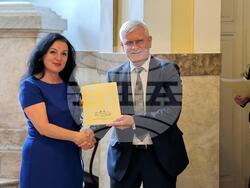 Снимка: МЗХ