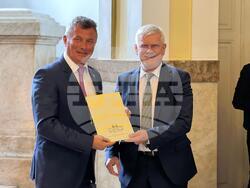 Снимка: МЗХ