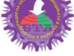 КНСБ, снимка - КНСБ