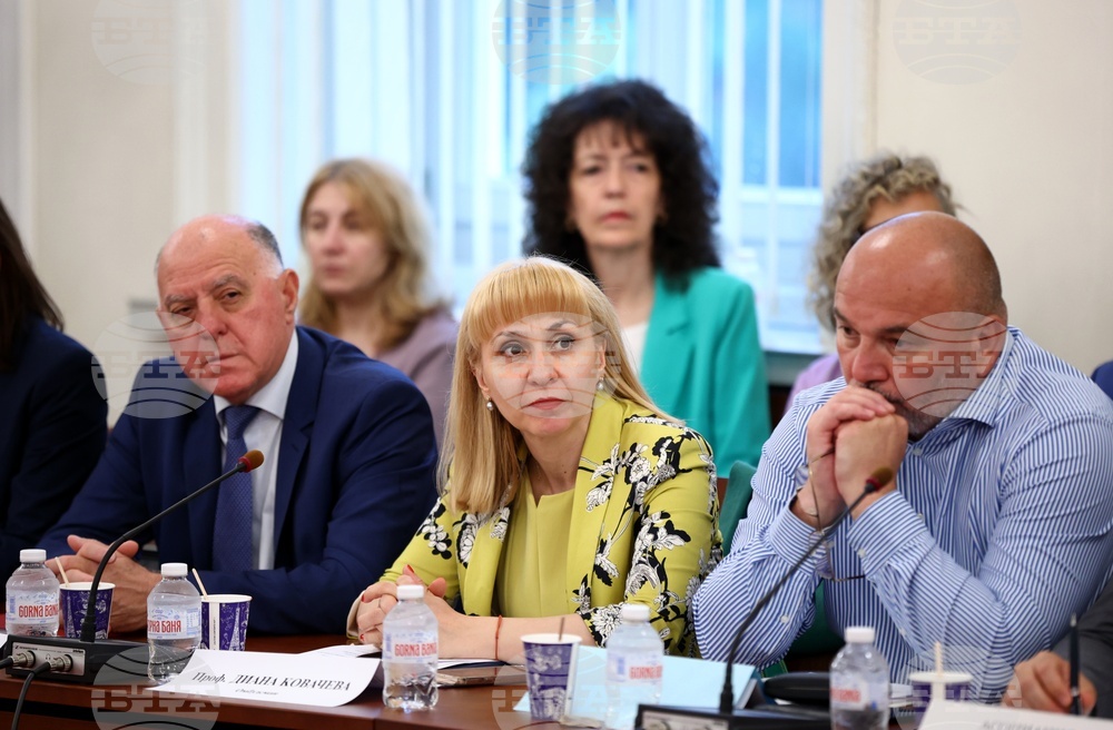 Народно събрание - Комисия по труда, социалната и демографската политика - Комисия по Бюджет и финанси - Комисия по икономическа политика и иновации