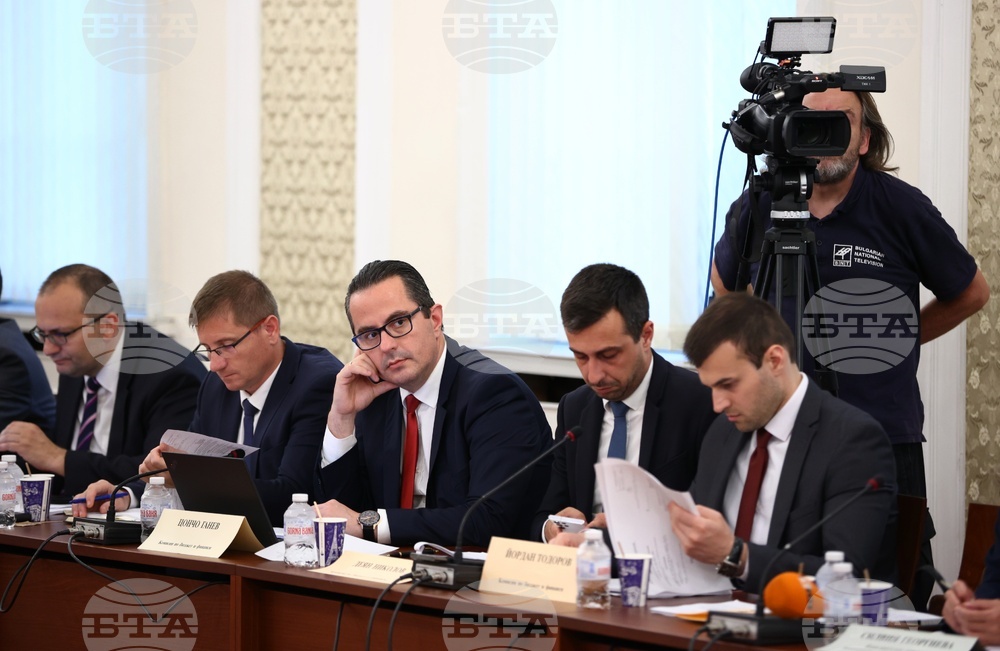 Народно събрание - Комисия по труда, социалната и демографската политика - Комисия по Бюджет и финанси - Комисия по икономическа политика и иновации