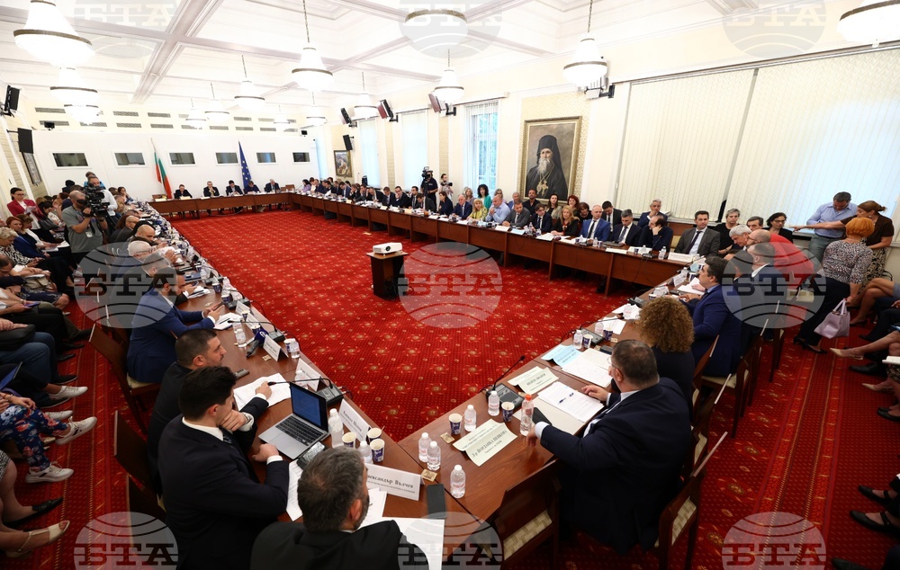 Народно събрание - Комисия по труда, социалната и демографската политика - Комисия по Бюджет и финанси - Комисия по икономическа политика и иновации