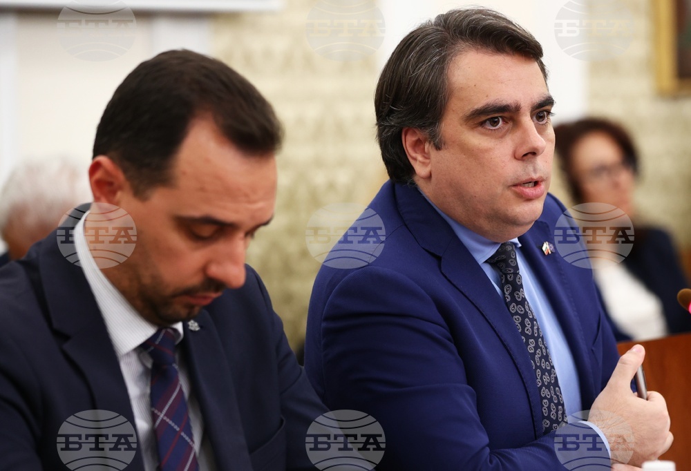 Народно събрание - Комисия по труда, социалната и демографската политика - Комисия по Бюджет и финанси - Комисия по икономическа политика и иновации