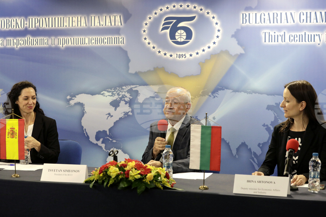 Евроклуб - БТПП - среща