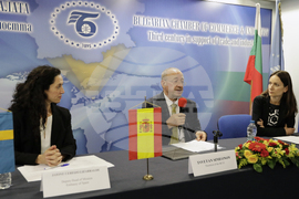 Евроклуб - БТПП - среща