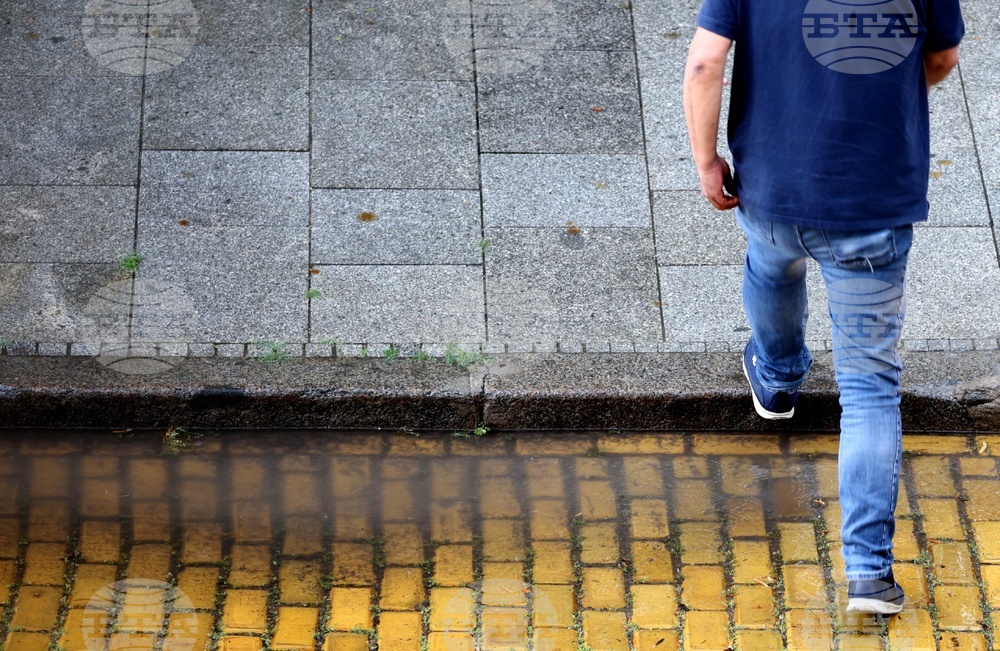 Дъждовно време