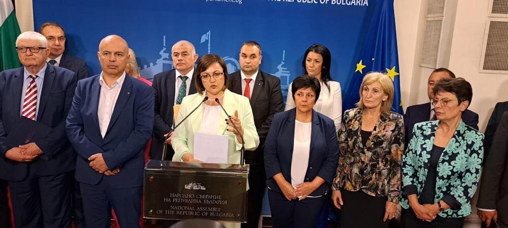 Корнелия Нинова: Днес станахме свидетели на голям шлем на национално предателство
