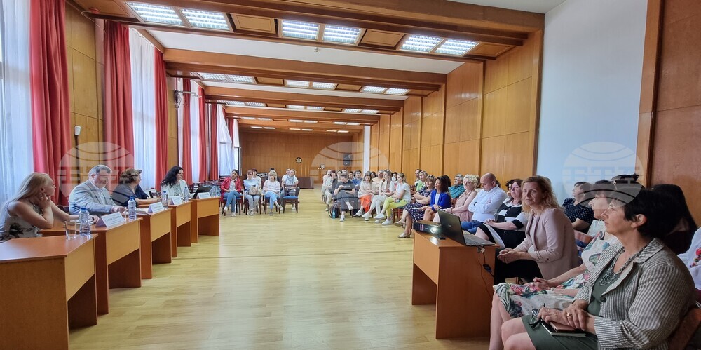 Банско - Европейско икономическо пространство - проект 