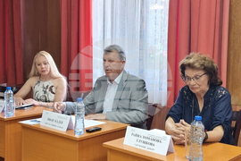 Банско - Европейско икономическо пространство - проект 