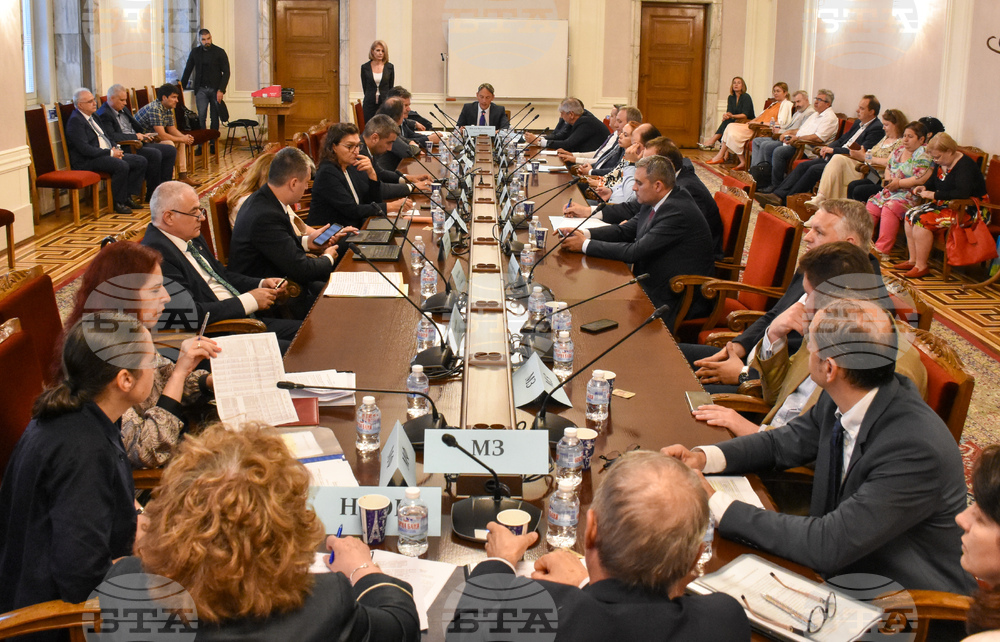 Народно събрание - Комисия по здравеопазването