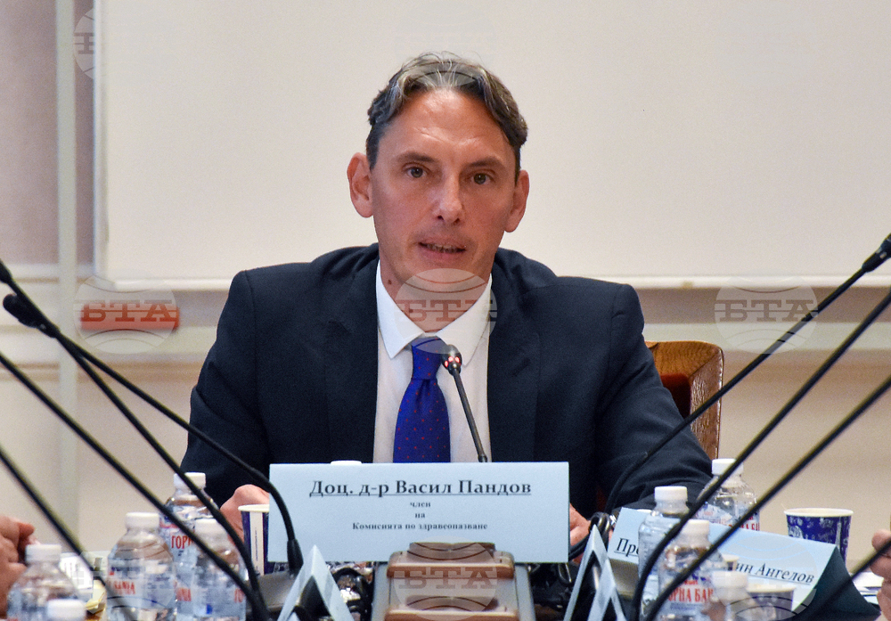 Народно събрание - Комисия по здравеопазването