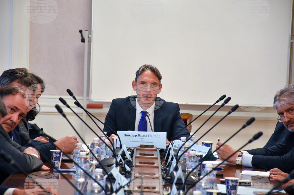 Народно събрание - Комисия по здравеопазването