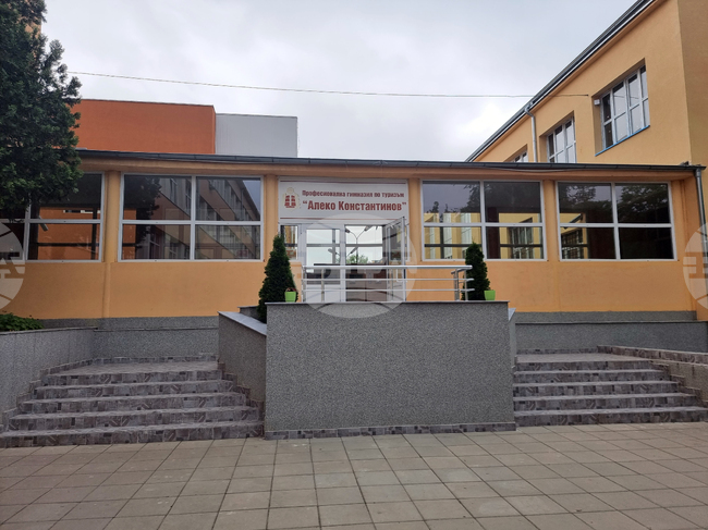 Плевен - ПГ по туризъм "Алеко Константинов" - салон