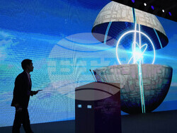 China World Artificial Intelligence Conference