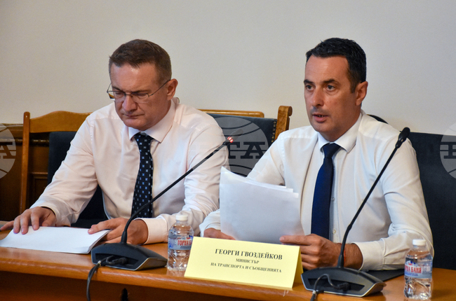  Народно събрание - Комисия по транспорт и съобщения