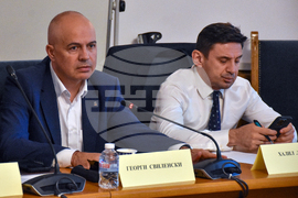 Народно събрание - Комисия по транспорт и съобщения