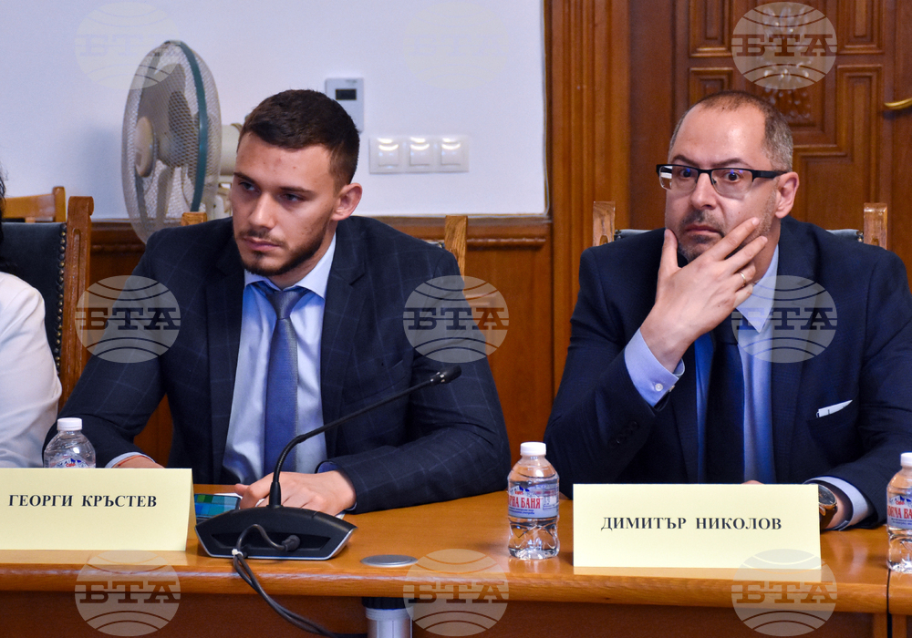 Народно събрание - Комисия по транспорт и съобщения