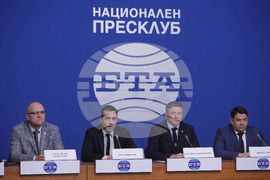 Национален пресклуб на БТА - пресконференция