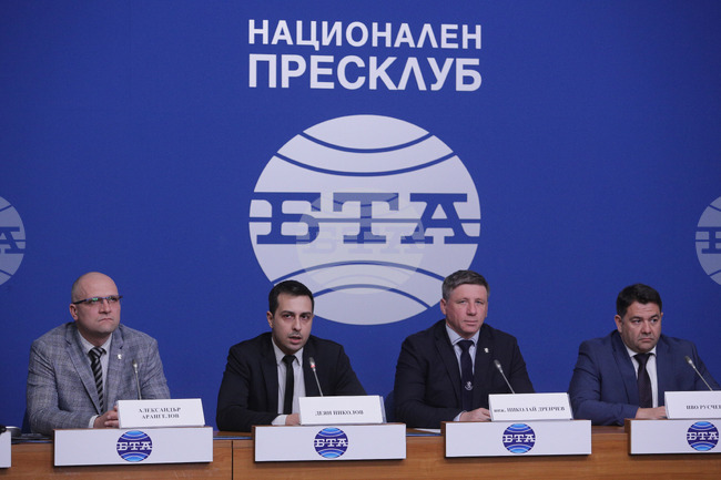Национален пресклуб на БТА - пресконференция