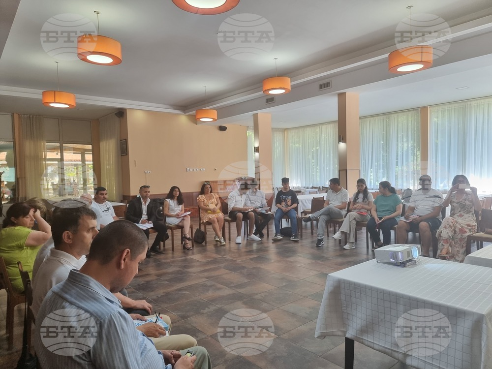 Разград - дискриминация - семинар