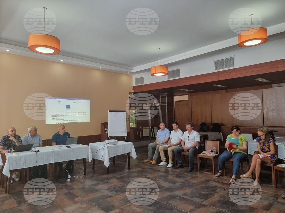 Разград - дискриминация - семинар