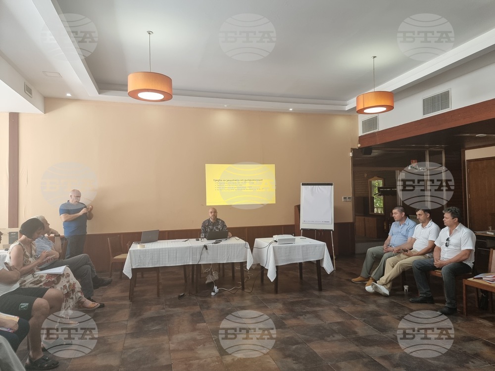 Разград - дискриминация - семинар