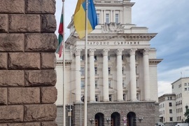 Министерски съвет - Володимир Зеленски - посещение