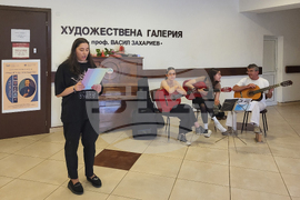 Самоков - изложба - Виктория Чипова