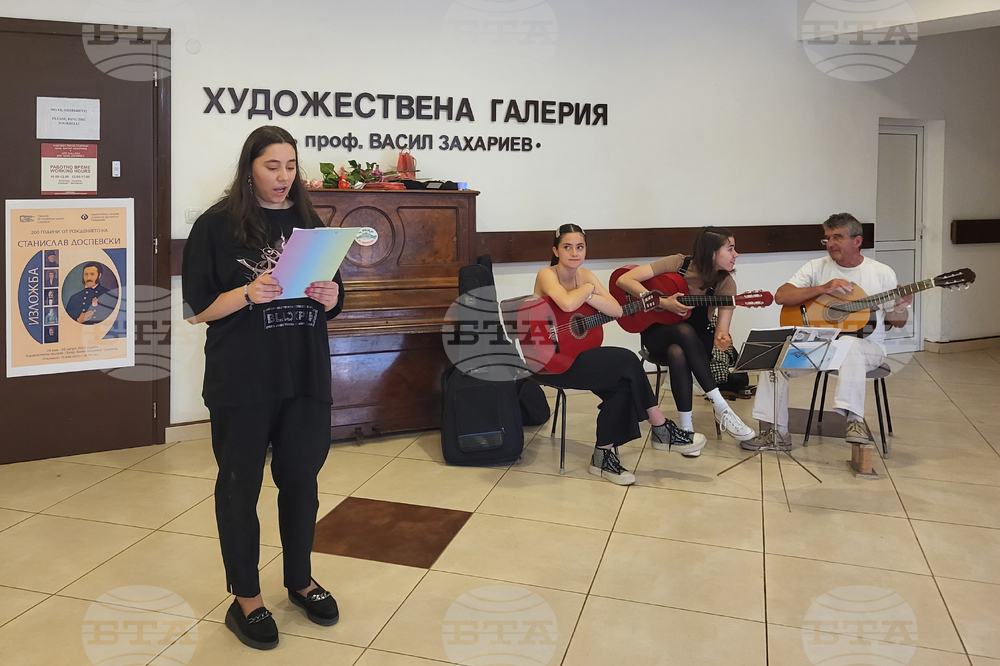 Самоков - изложба - Виктория Чипова