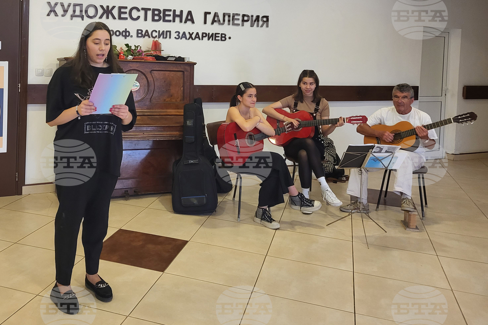 Самоков - изложба - Виктория Чипова