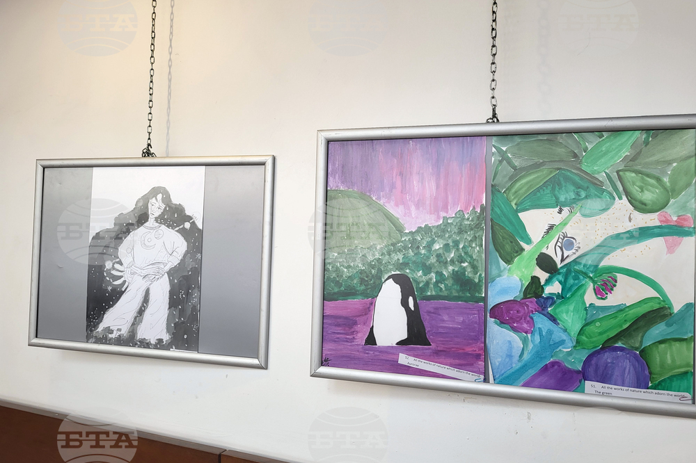 Самоков - изложба - Виктория Чипова