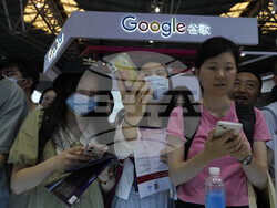 China World Artificial Intelligence Conference