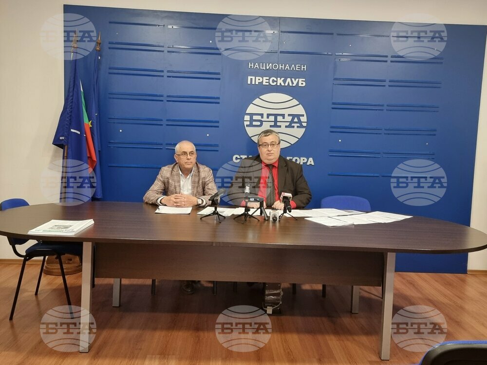 Най-голямото туристическо дружество в България „Сърнена гора“ чества своята 120-годишнина