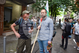 Протест - Боянско блато