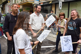 Протест - Боянско блато