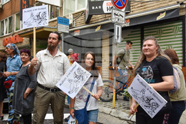 Протест - Боянско блато