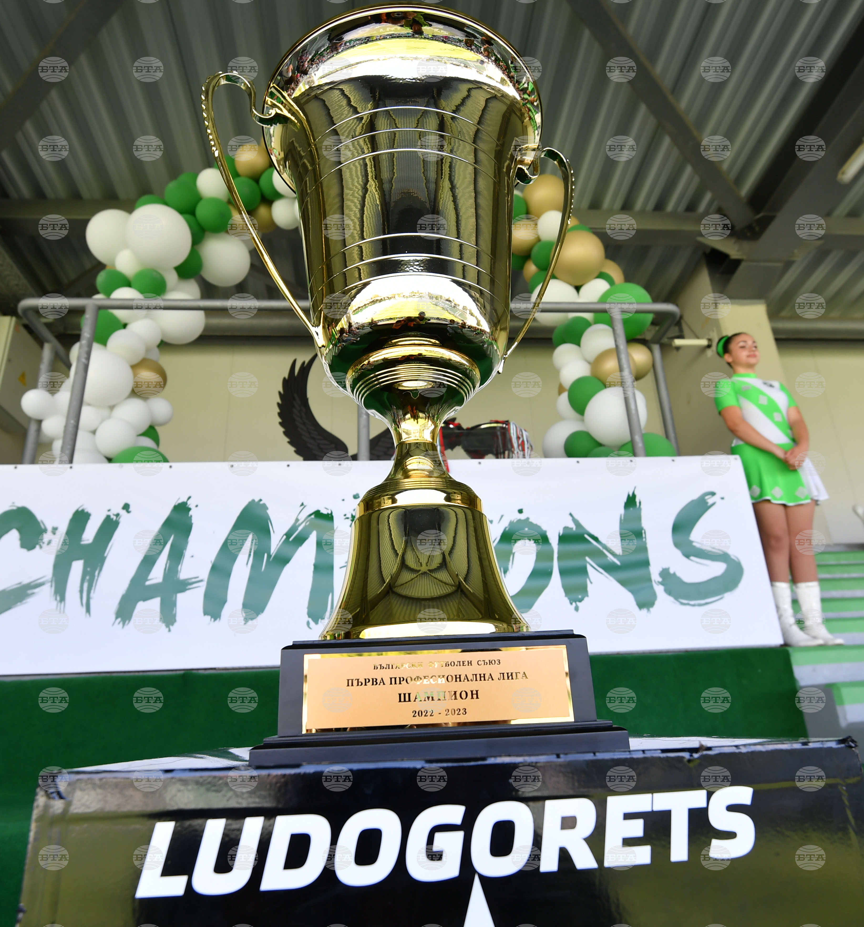 Разград - "Лудогорец" - шампионска купа