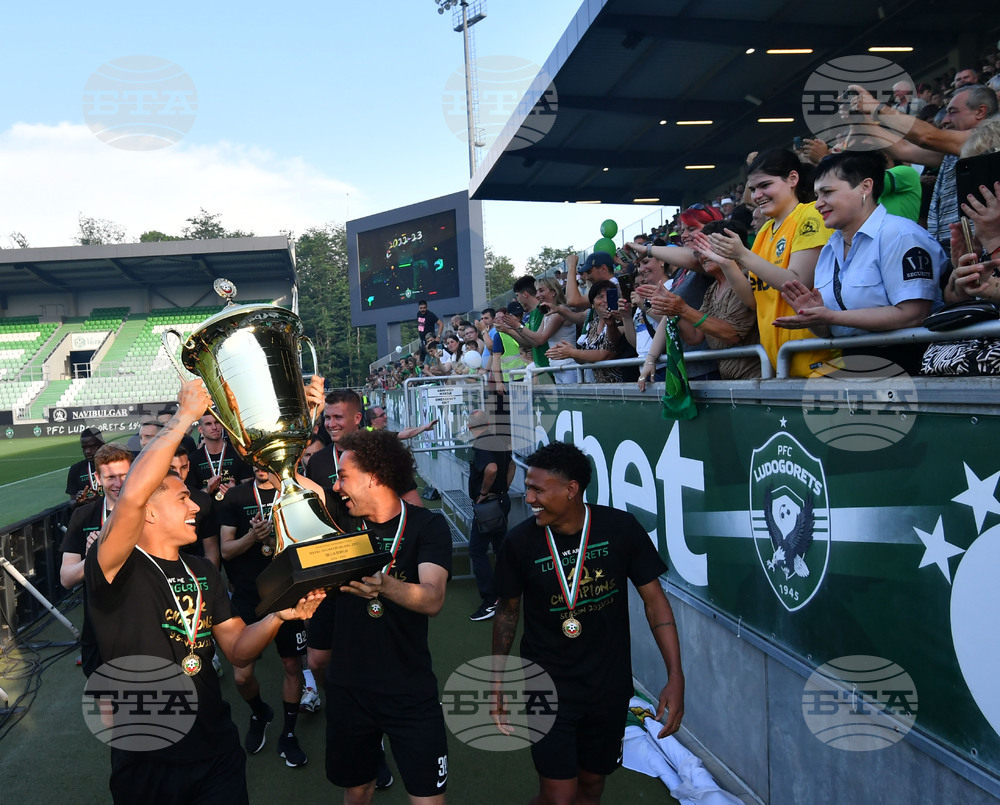 Разград - "Лудогорец" - шампионска купа