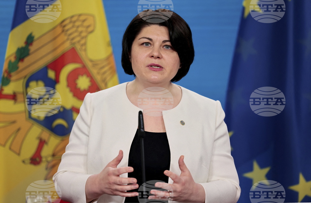 Полицията в Молдова разследва поредица от бомбени заплахи