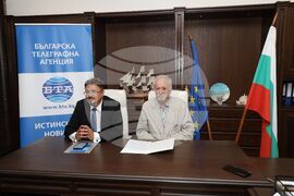 Свети Влас - БТА - Фондация "Българска памет - братя Диневи" - споразумение 