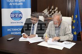 Свети Влас - БТА - Фондация "Българска памет - братя Диневи" - споразумение 