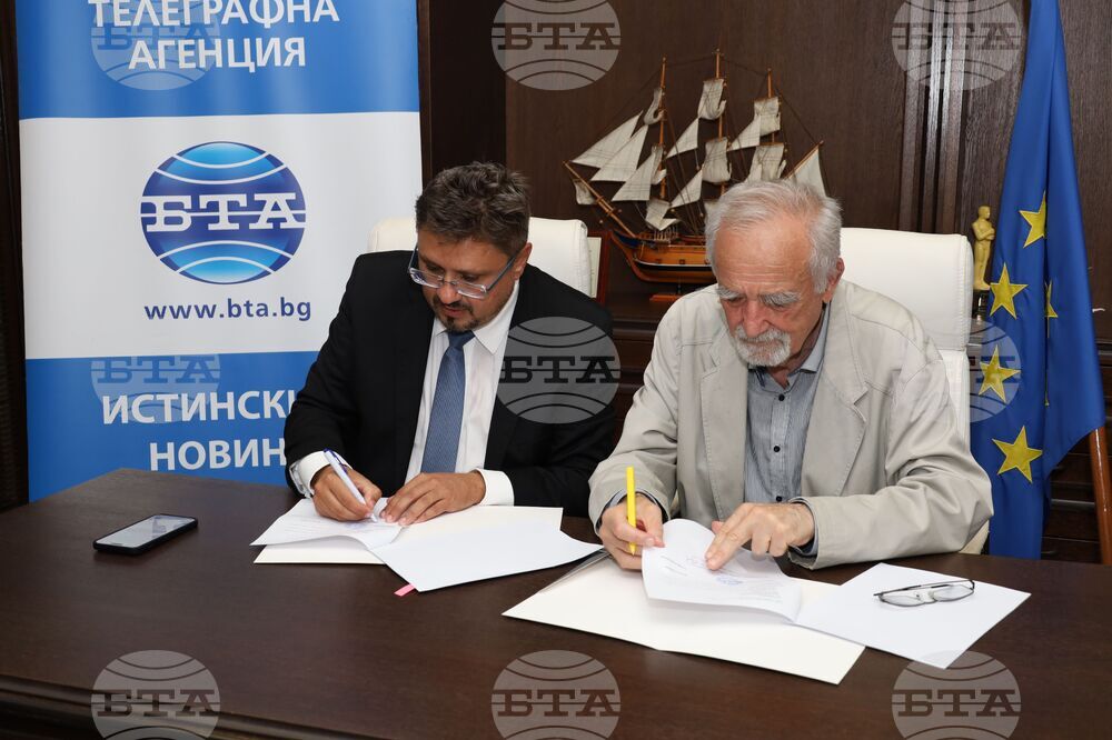 Свети Влас - БТА - Фондация "Българска памет - братя Диневи" - споразумение 