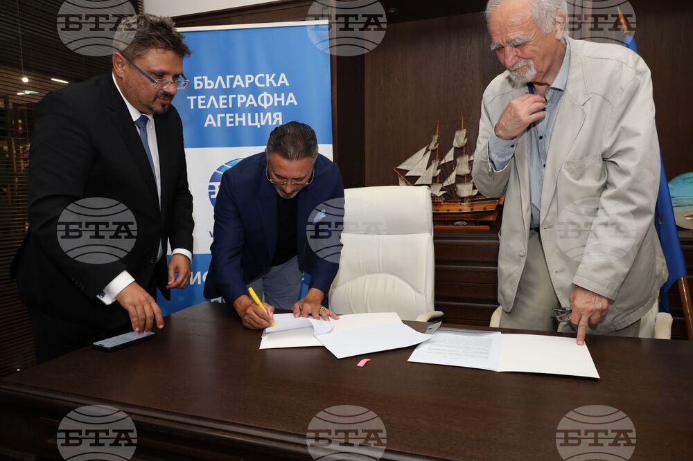 Свети Влас - БТА - Фондация "Българска памет - братя Диневи" - споразумение 