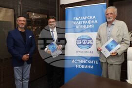 Свети Влас - БТА - Фондация "Българска памет - братя Диневи" - споразумение 