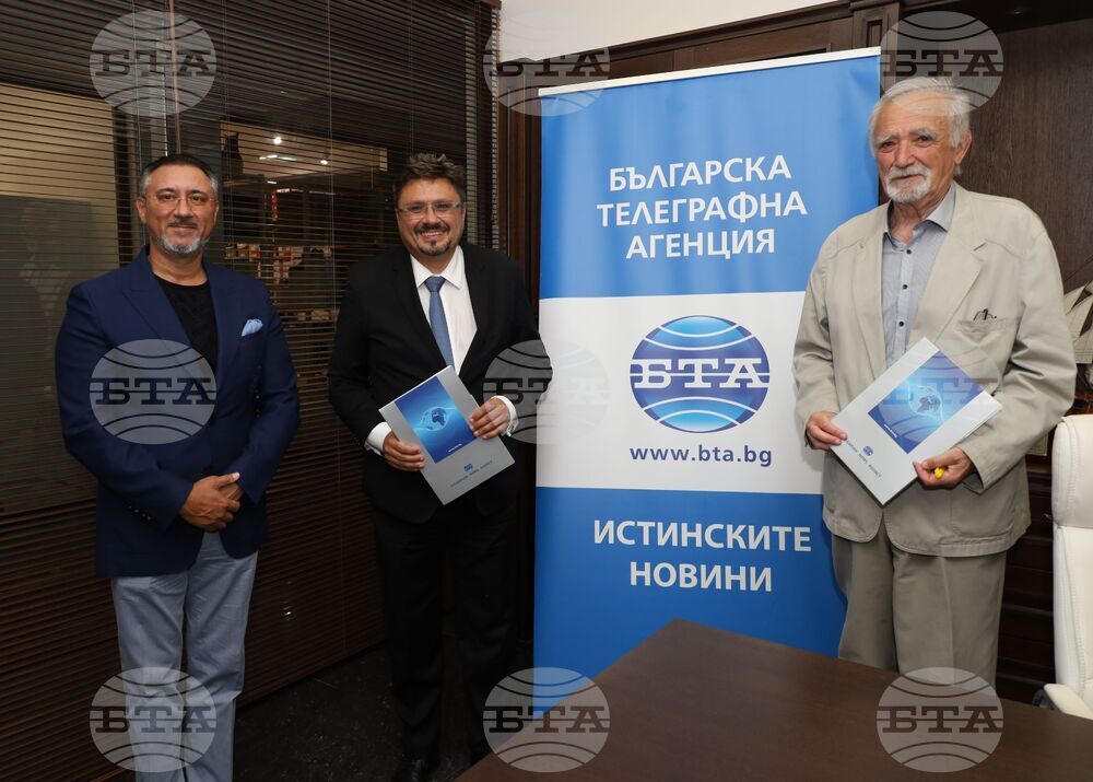 Свети Влас - БТА - Фондация "Българска памет - братя Диневи" - споразумение