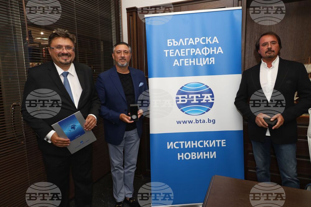 Свети Влас - БТА - Фондация "Българска памет - братя Диневи" - споразумение