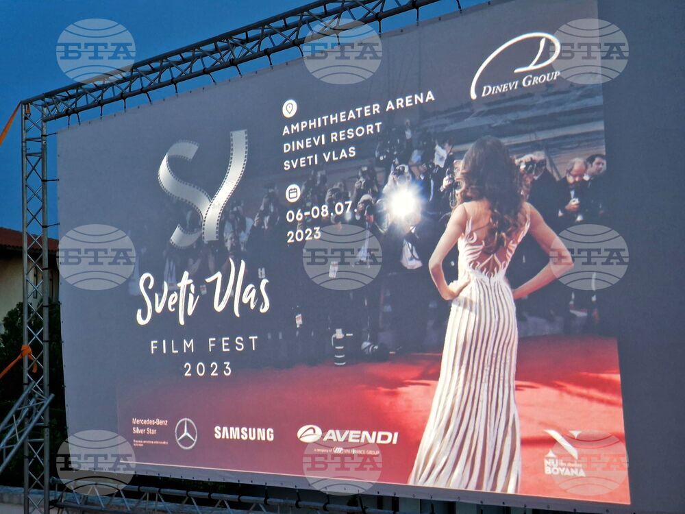 Свети Влас - "Свети Влас Филм Фест" - откриване