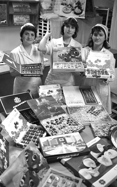 Ден на шоколада