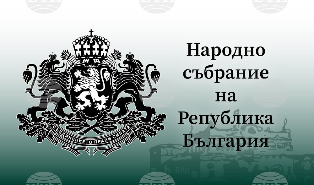 Председателят на Народното събрание Наталия Киселова и народни представители ще участват във възпоменателната церемония в София по повод 152 години от гибелта на Васил Левски
