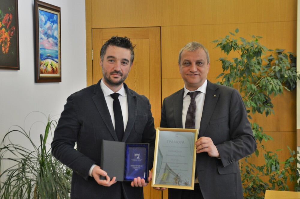 Община Благоевград и „Оттобок“ с почетна награда от Българска агенция за инвестиции